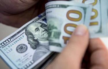dolar-aa990706-focus-0-0-375-240