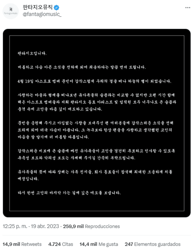 6440261fc6bc6f5d076e1754