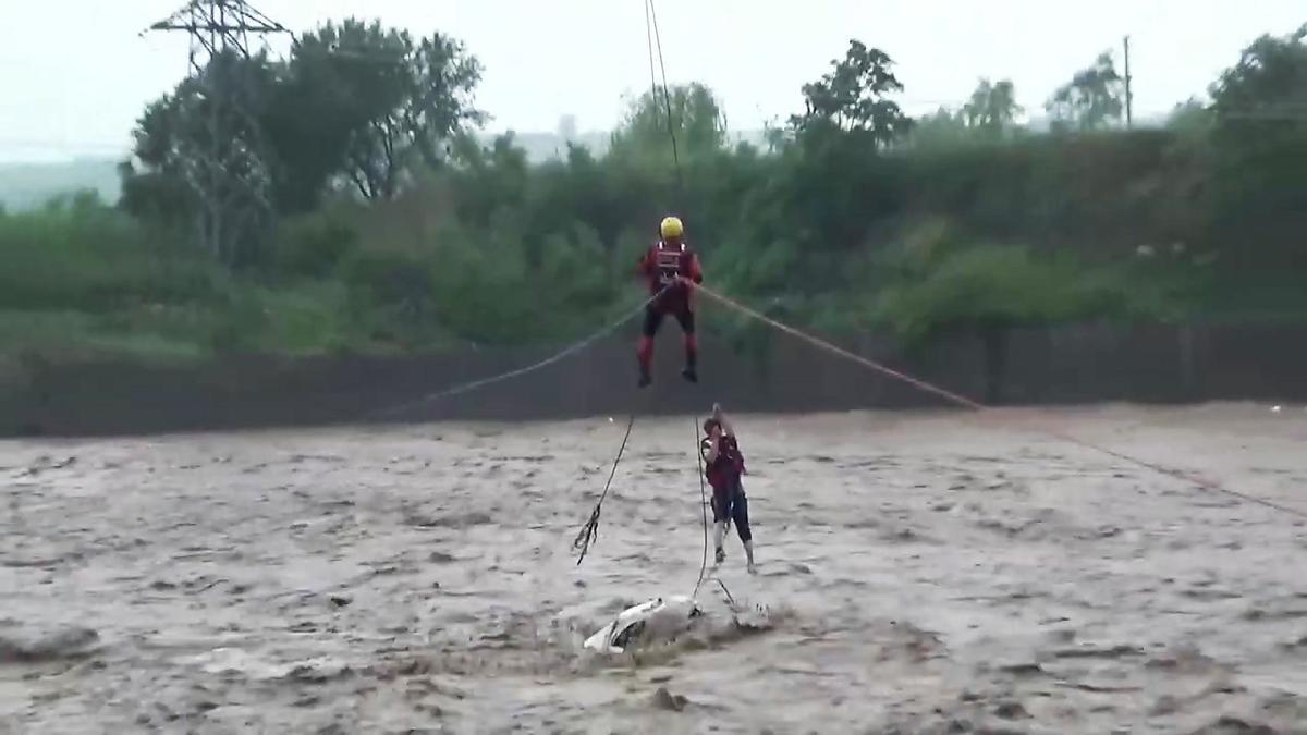 rescate