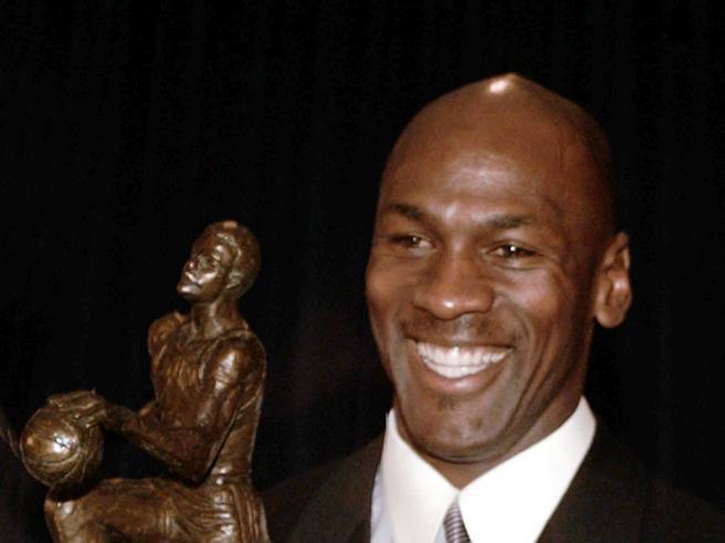 nba-jordan-mvp-trophy-basketball