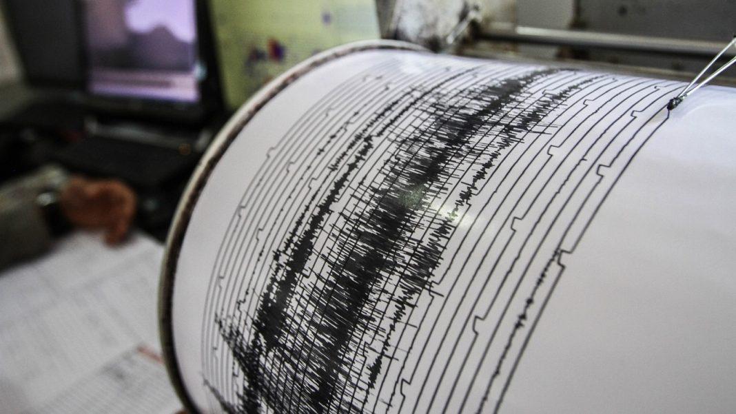 sismo-registro