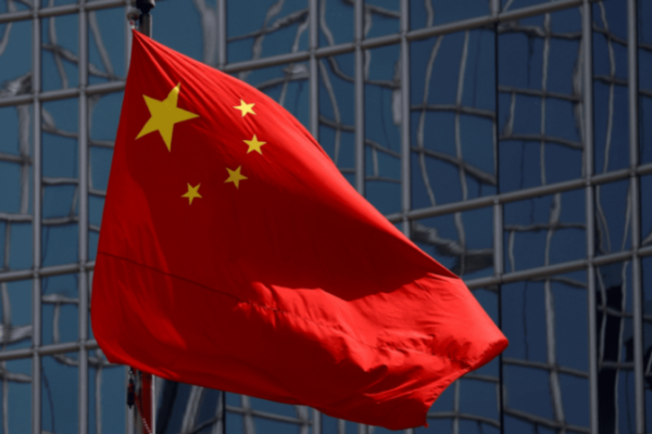 tsize_600x400_china-e1704635001420