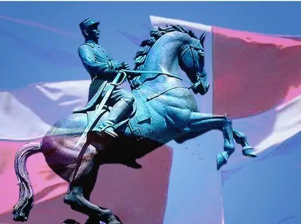 ¡Feliz-Dia-de-la-Restauracion-Dominicana