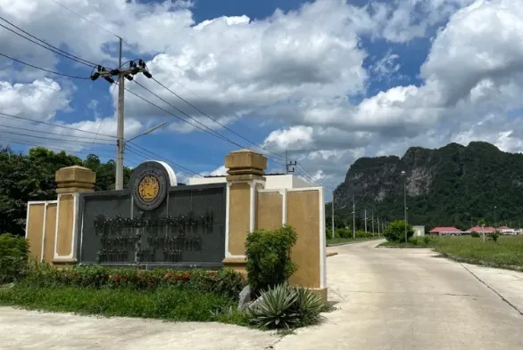 Carcel de tailandia