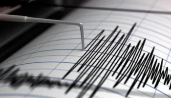 Sismografo-Sismo-Terremoto-1300x732-1