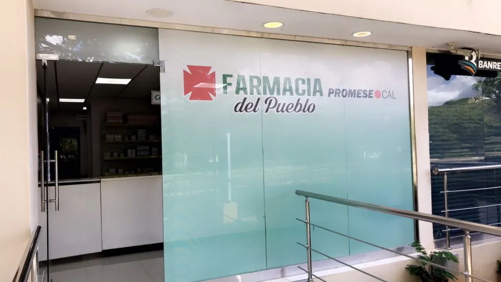 Farmacia-del-Pueblo-en-la-PCUMM