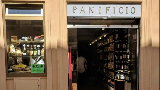 Fachada-historica-panaderia-pontificia_2575552435_16622862_660x371