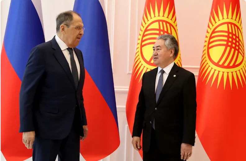 RUSIA