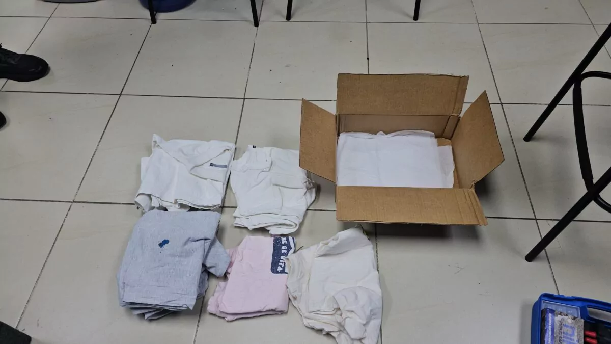 ocupan-ropa-impregnada-de-presunta-cocaina-en-empresa-de-envios-20261008-133518-wGBJ-1200x675