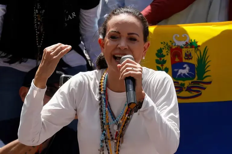 Machado
