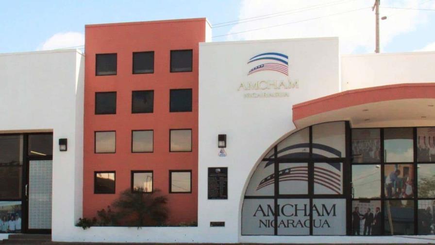 Amchamdr-condena-el-cierre-de-la-Camara-de-Comercio-de