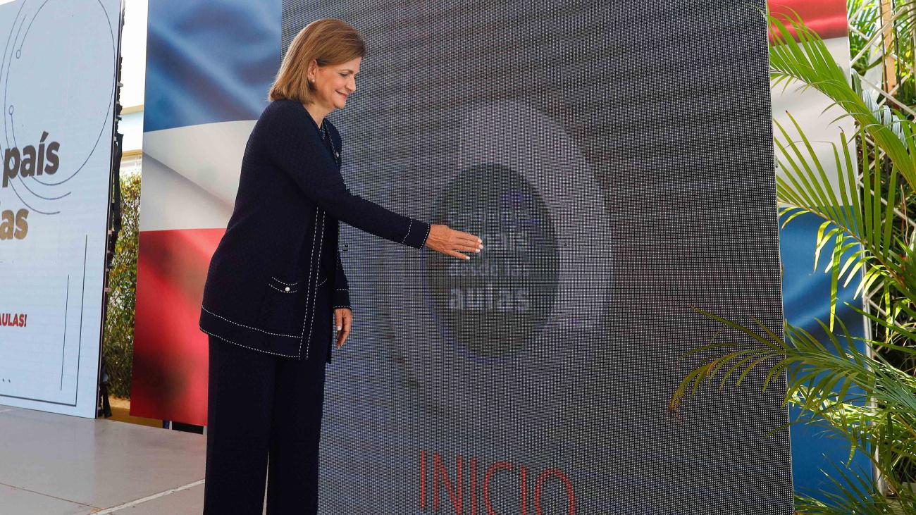 WhatsApp Image 2024-08-26 at 11.26.59 AM