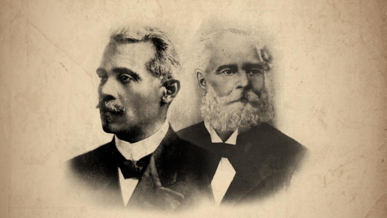 Reconocimiento Jose Reyes y Emilio Prud Homme (5)