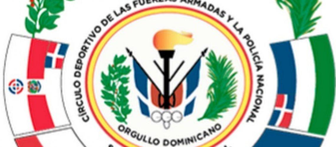 Las-Fuerzas-Armadas-y-la-Policia-Nacional-aportan-una-destacada-cuota-de-atletas-a-la-delegacion-olimpica-dominicana-para-paris-2024-25-1-qracmpvlecbjje6voib2o7f39dtozjl03763dlyxs8