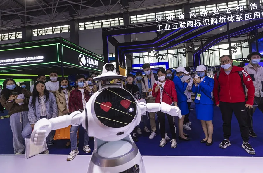 EA3856-CHINA-BIG-DATA-EXHIBITION-TECHNOLOGY