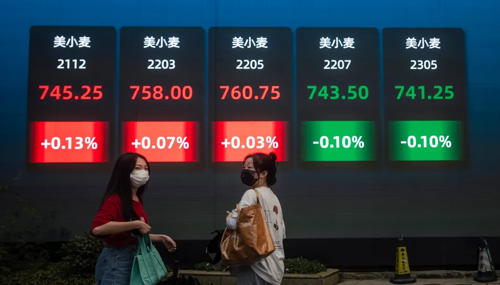 EA4629-CHINA-STOCK-DEBT-EVERGRANDE-TRADING-ECONOMY (1)