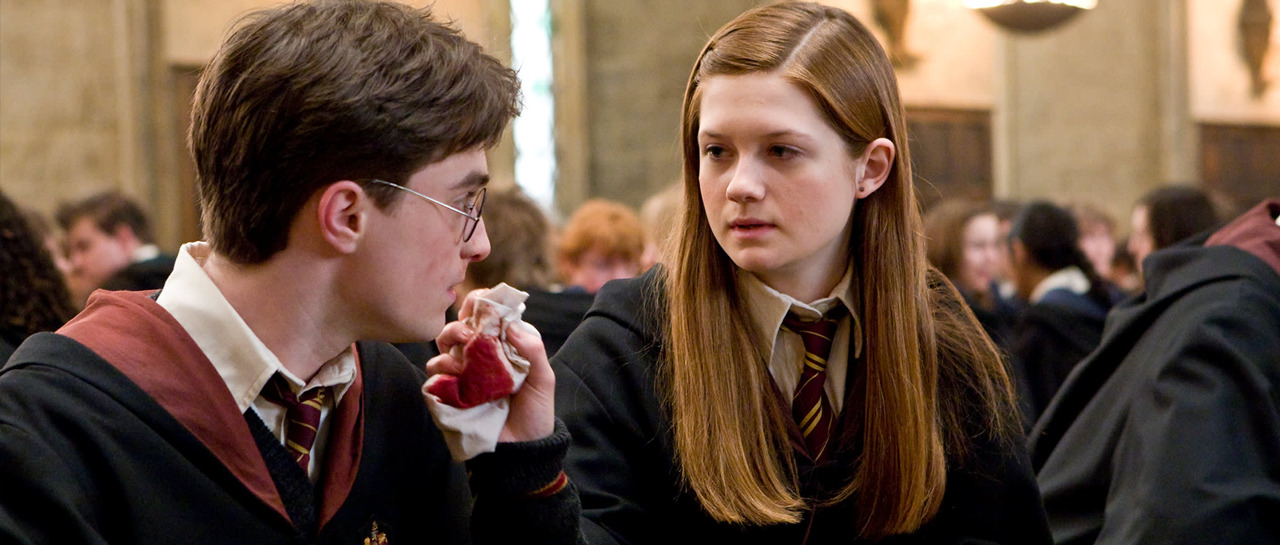harry