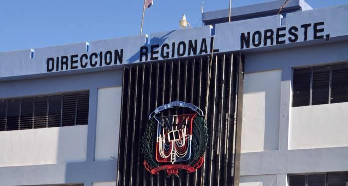 policia-nacional-direccion-regionan